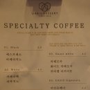 수완지구 카페 에끌레어 맛있는 유아시스