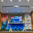 선태권도장 이미지