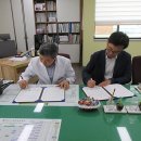 금장주공 이미지