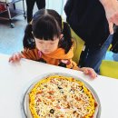 화성치즈학교 이미지