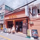 부산 덕천 분위기 좋은 고기 구워주는 맛집 푸주인 덕천점