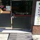 양천장애인종합복지관 이미지