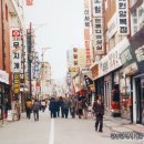 브론디의상실 네이버블로그