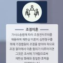 법무법인중원 | 성남 중원구 이혼변호사, 막막한 재산분할과 양육비 무료이혼상담으로 준비하세요