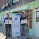 드림 주식회사 이미지