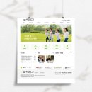 백선바오로의집 이미지