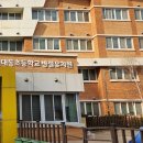 상갈초등학교(병설) 이미지