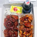 굽는치킨 이미지