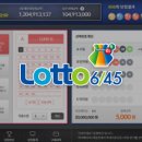 88로또