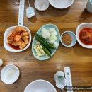 백년백세전통삼계탕 이미지