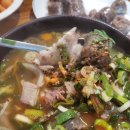 이화찹쌀순대 이미지