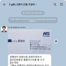 제일기업사 이미지