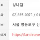 뉴연세보라매치과의원 이미지