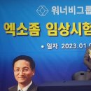 디자인셀