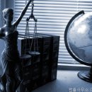 법률사무소청담
