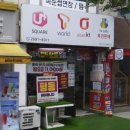 대박복권방 이미지