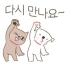 선이네반찬 이미지