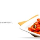 아딸 - 익산시 무왕로 1035 | 아딸