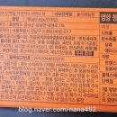 제누와이 이미지