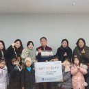 오즈어린이집 이미지