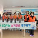 충무공동23 이미지