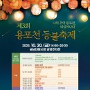 삼성복지회관 이미지