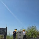 원적로381번길 | 이천 원적산 등산 코스 추천｜영원사 코스로 다녀온 초보자 힐링 등산 후기