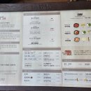 이스트빌리지일도씨닭갈비