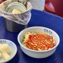 닭동가리 - 수성구 | 울산 삼산동 맛집 닭동가리 솔직후기 ㅣ 치맥페스티벌 3관왕 브랜드🍗🍺