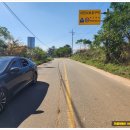 미암면사무소 이미지