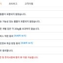 캐리어성북센터 이미지