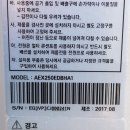 원적로 이미지