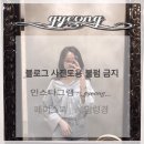 아삽뷰티