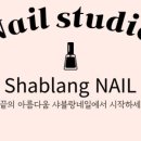 둔산중로-19 이미지