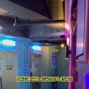 리코퀸 코인노래연습장 이미지