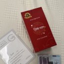 생그린화장품 | 여성청결제 뭐 쓰세요? 생그린 진청결제로 Y존 케어 시작했어요!