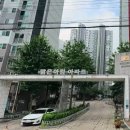 케이씨유엔피엘대부
