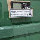 피아노치는고양이학원 이미지