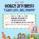 영도보건소 이미지