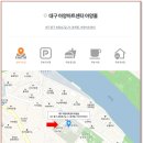 효동로주유소 이미지