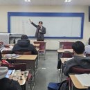 나사렛대학교 이미지