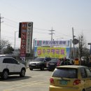 시래기밥상