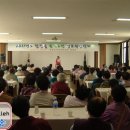 함창읍 보건지소 이미지