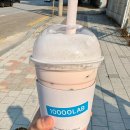 만랩커피 평촌W에이스타워점 | [평촌역 카페] 만랩커피 평촌W에이스타워점_딸기 크림 라떼