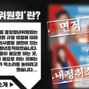 (주)가이기획 이미지