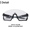 매일안전물산 네이버블로그
