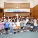 부안동초등학교 이미지