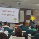 건설기초안전교육센터 이미지