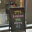 연제구-173 이미지