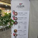 고창면옥판교대장점 이미지